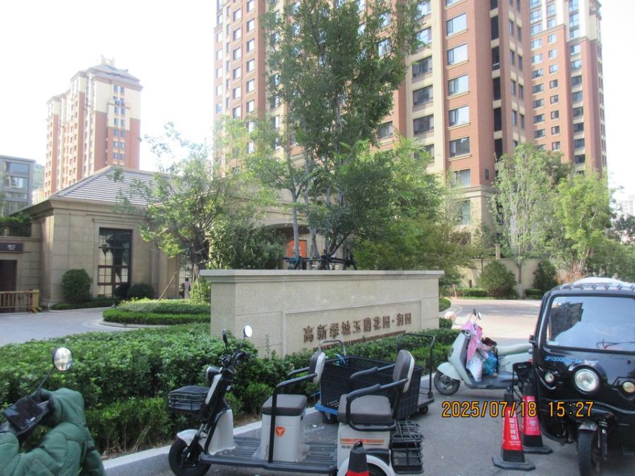 山东省济南市历城区汉峪中路789号绿城玉兰润园12号楼2-602房产及2-207储藏室、380号人防车位