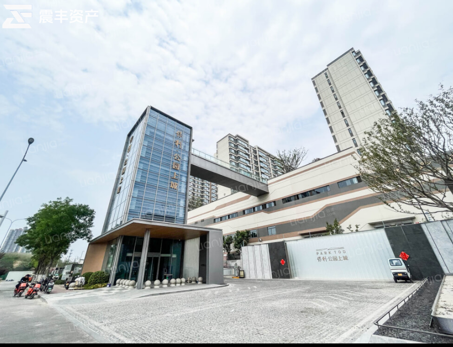 保利•公园上城