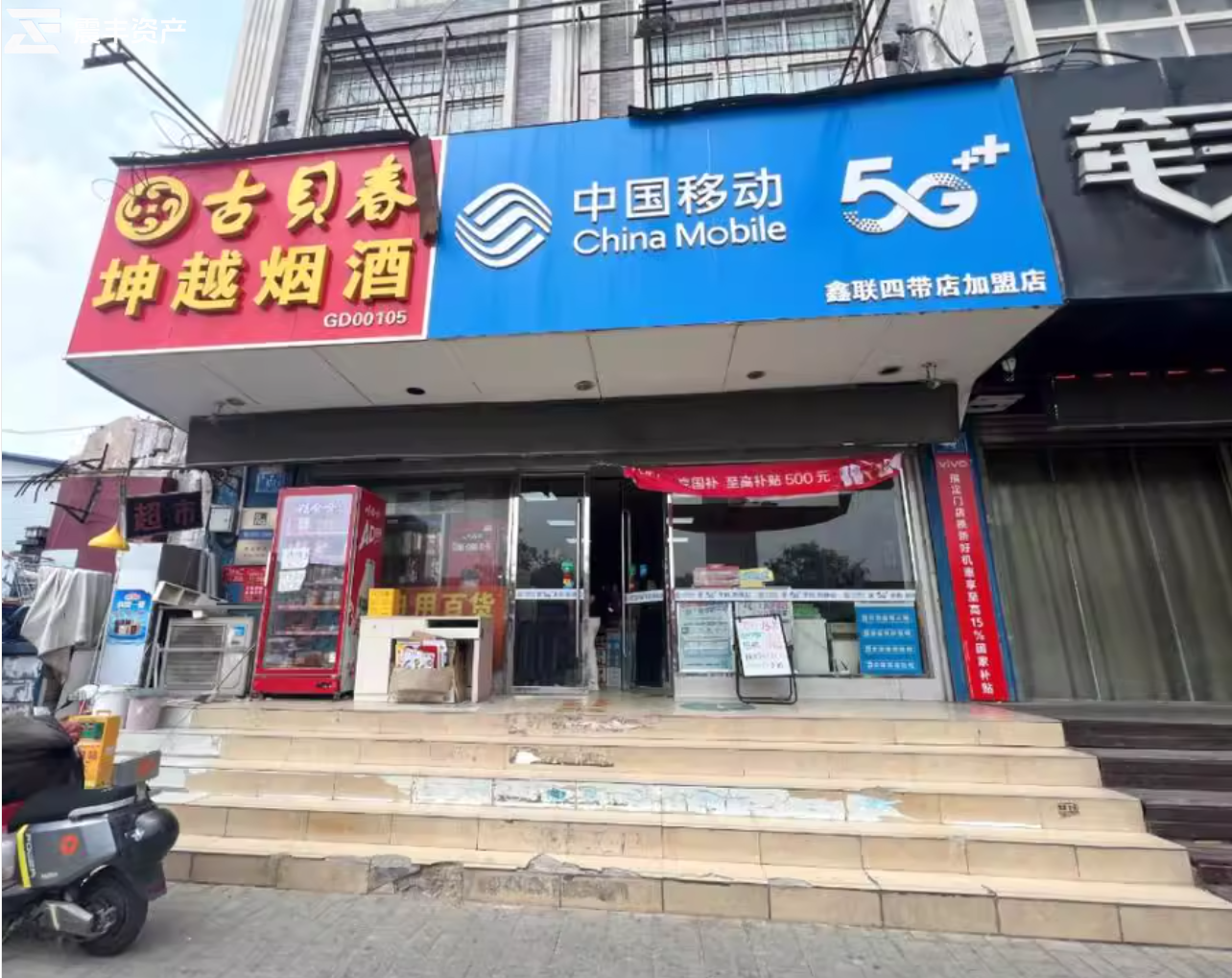 天桥区清河西苑商铺