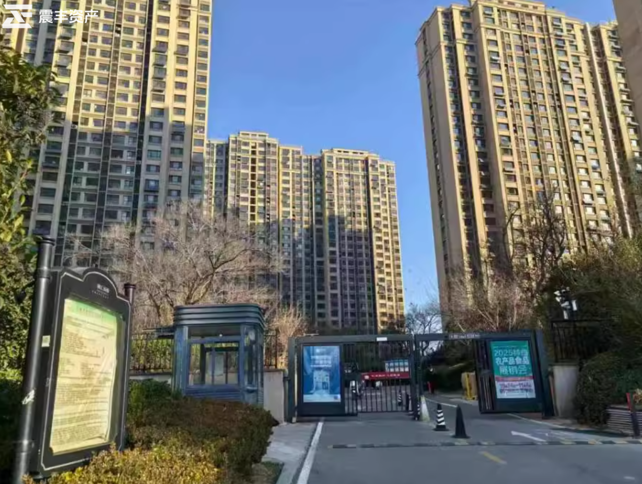 济南市市中区融汇爱都一区地下车库-1970