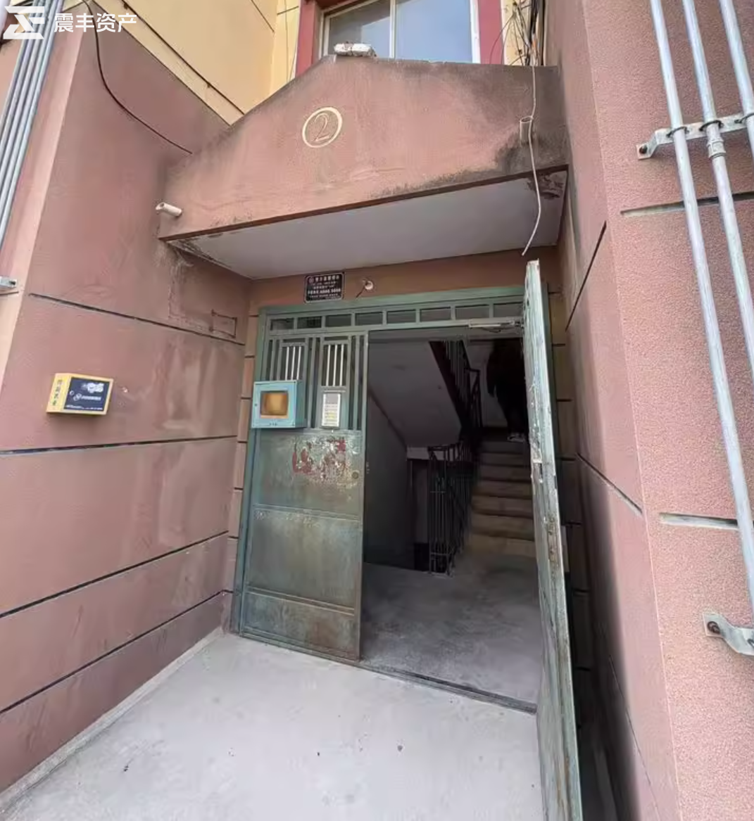 济南市历城区仲宫镇欣苑小区1号楼2-402房产及地下室