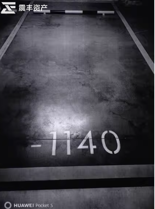 济南市槐荫区经十路26788号融建财富时代中心A-4地块房地产开发项目地下车库-1140