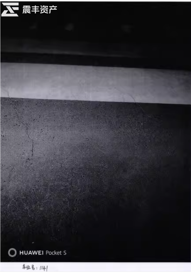 济南市槐荫区经十路26788号融建财富时代中心A-4地块房地产开发项目地下车库-1141