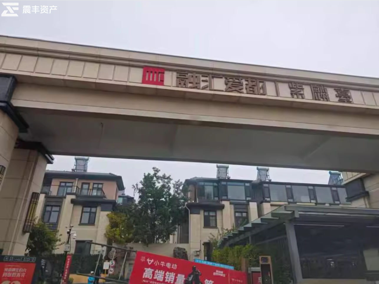 济南市市中区融汇爱都三区地下车库-1135车位