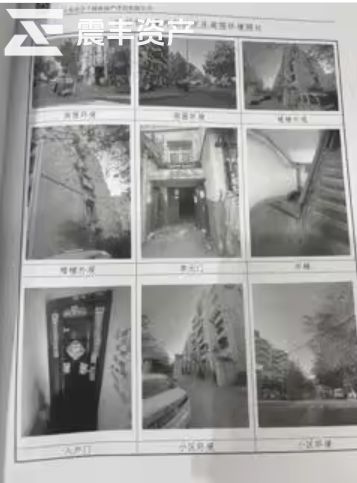 济南市历城区七里堡小区29号楼（经勘查现为七里堡小区南区16号楼）1-503（产权证号：历城135824）